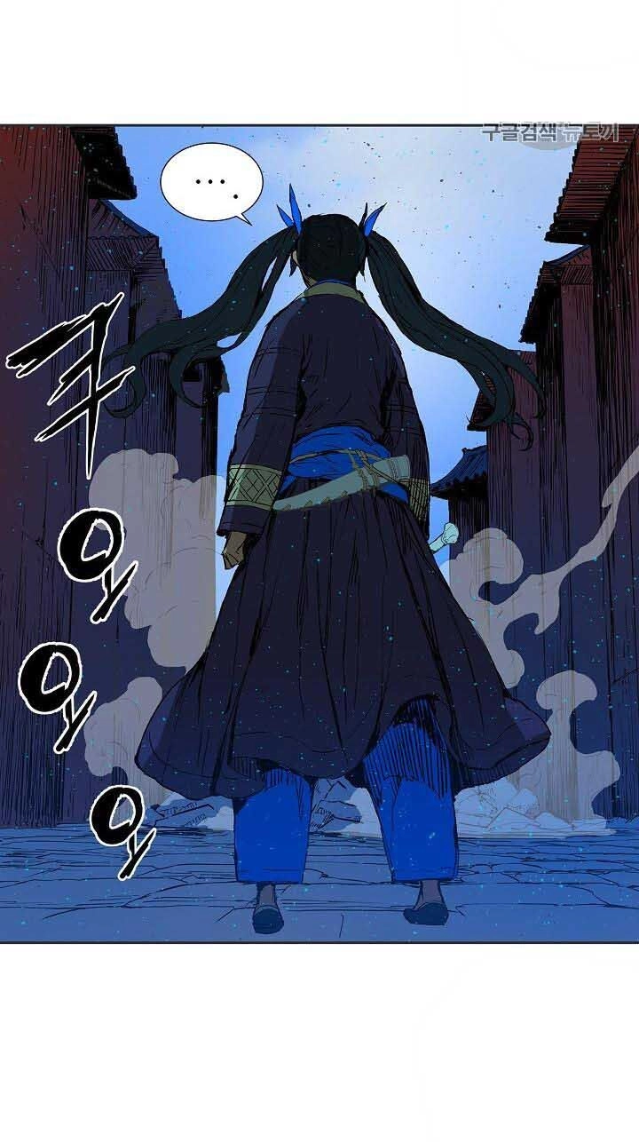 Vô Kiếm Tiểu Tử Chapter 46 - 47