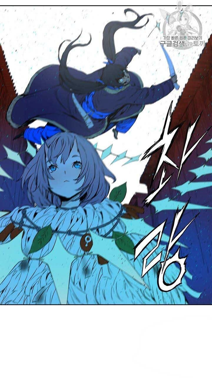 Vô Kiếm Tiểu Tử Chapter 46 - 57