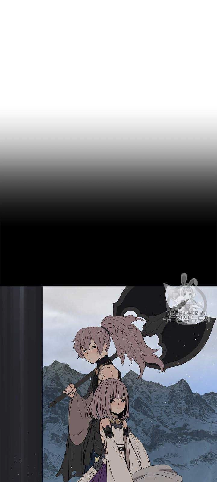 Vô Kiếm Tiểu Tử Chapter 46 - 68