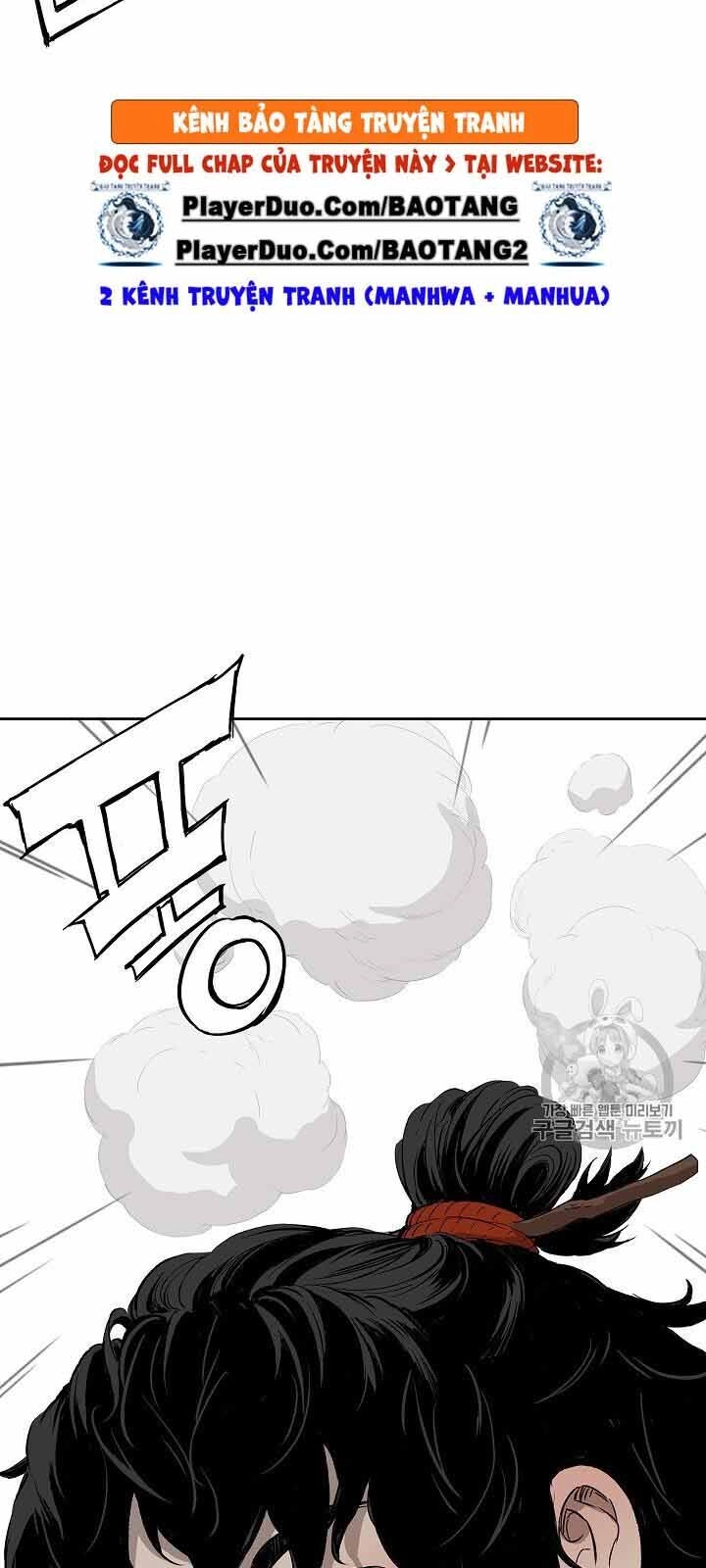 Vô Kiếm Tiểu Tử Chapter 47 - 10