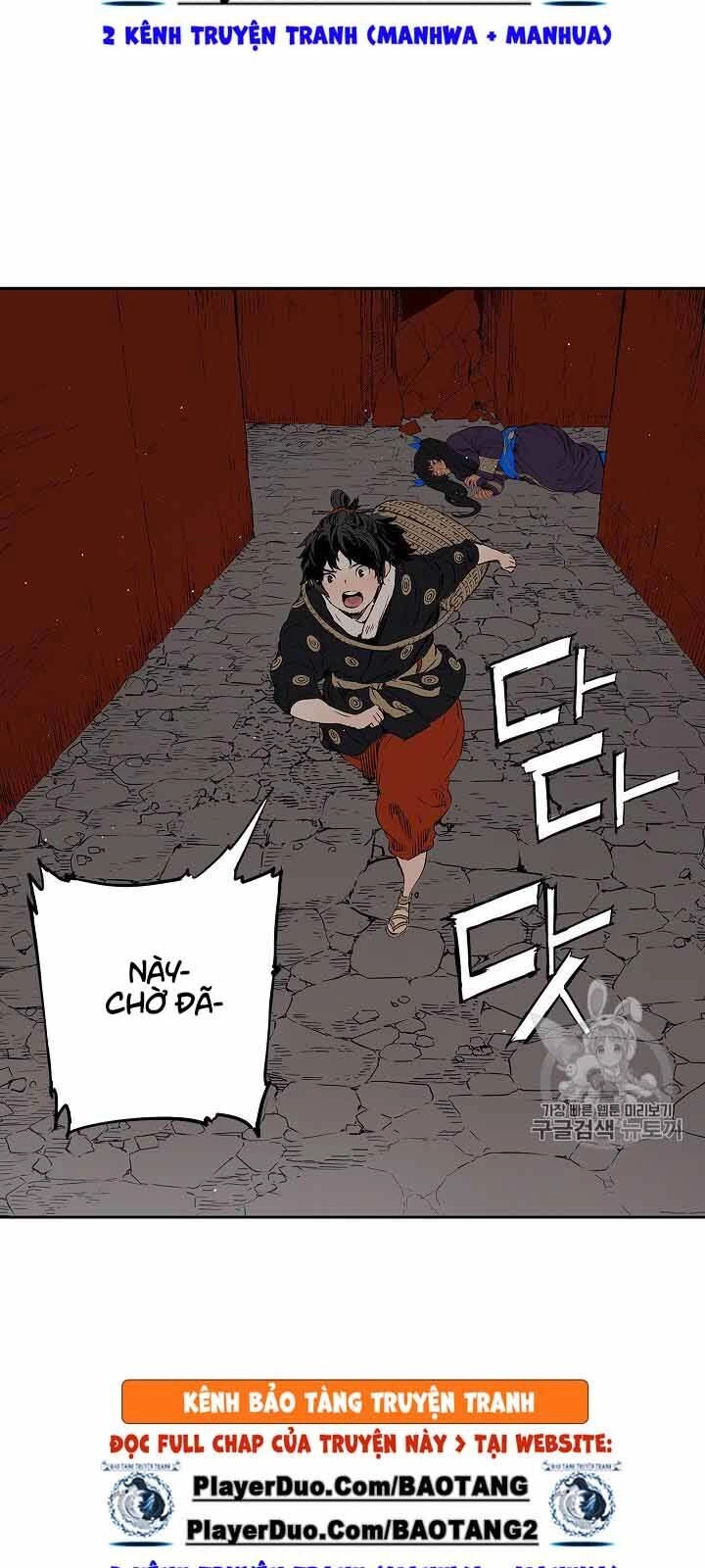 Vô Kiếm Tiểu Tử Chapter 47 - 30