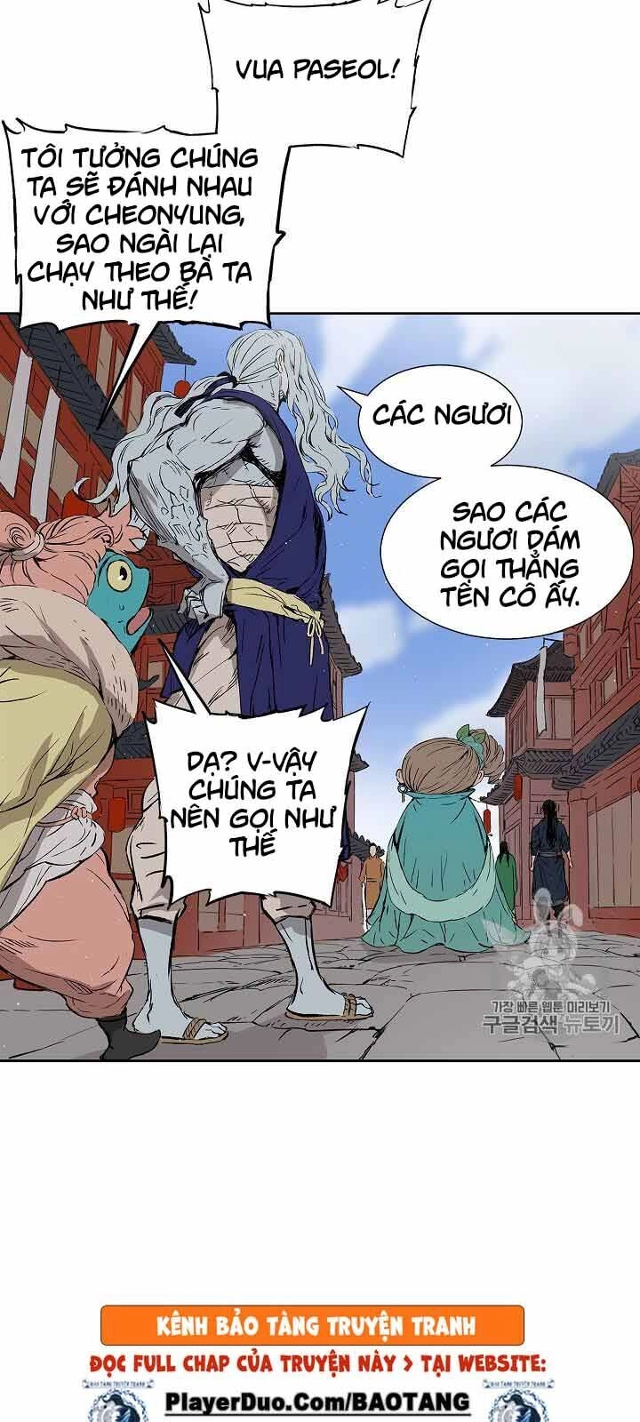 Vô Kiếm Tiểu Tử Chapter 47 - 75