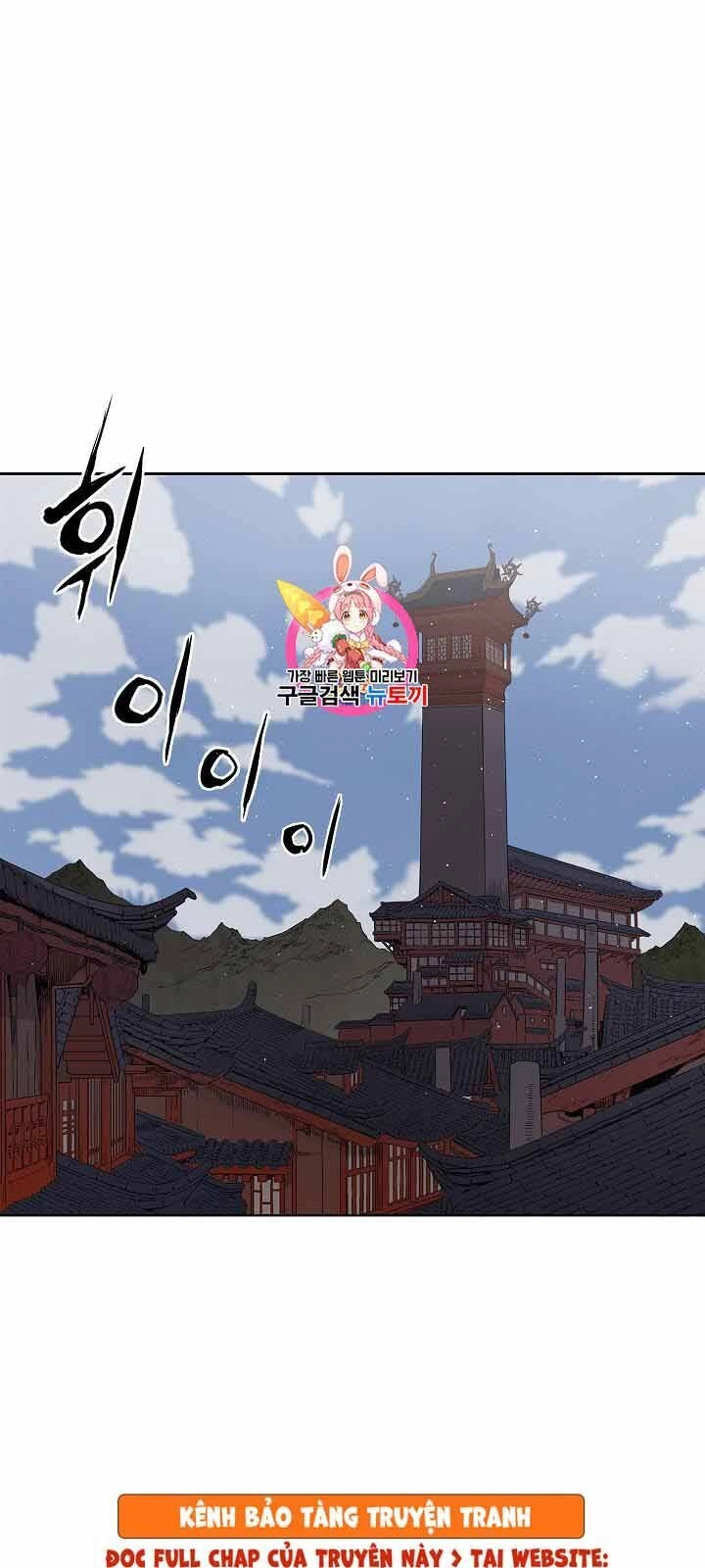 Vô Kiếm Tiểu Tử Chapter 48 - 3