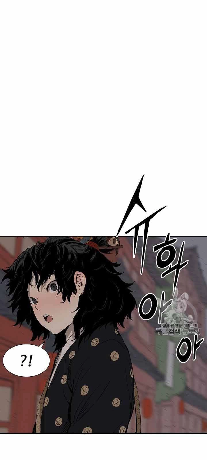 Vô Kiếm Tiểu Tử Chapter 48 - 35