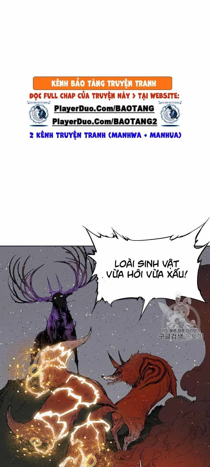 Vô Kiếm Tiểu Tử Chapter 49 - 10