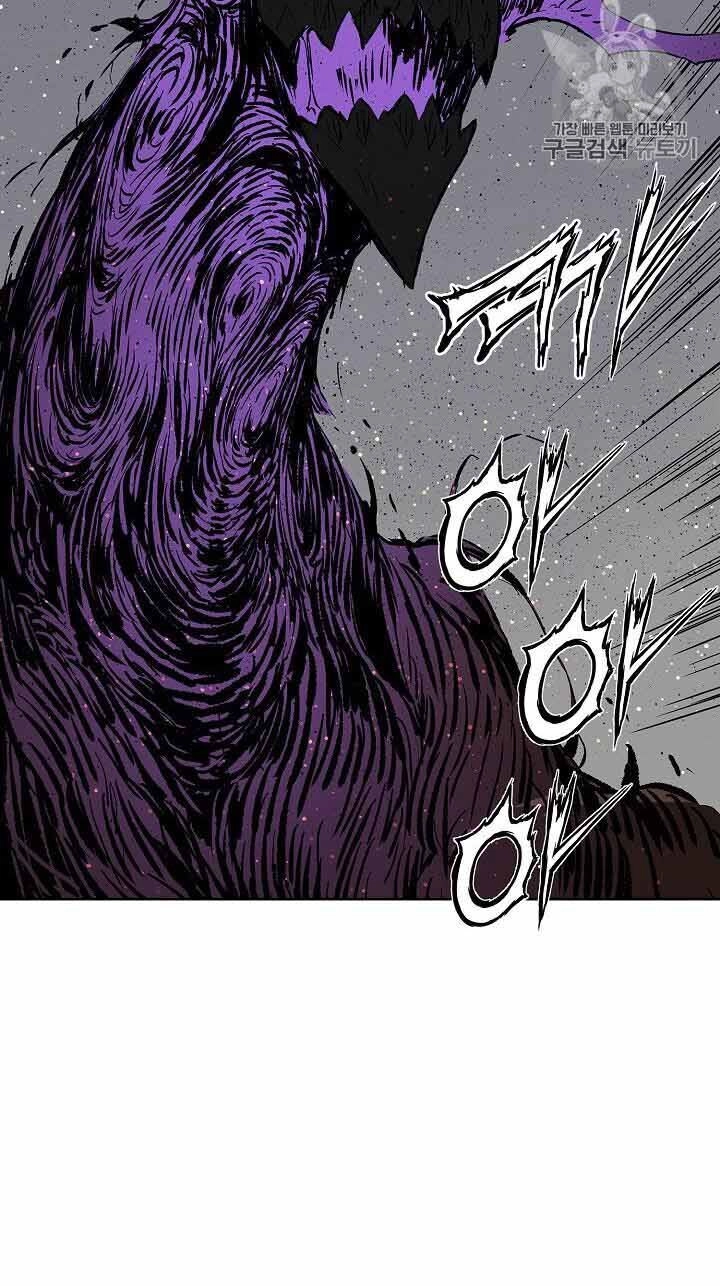 Vô Kiếm Tiểu Tử Chapter 49 - 12