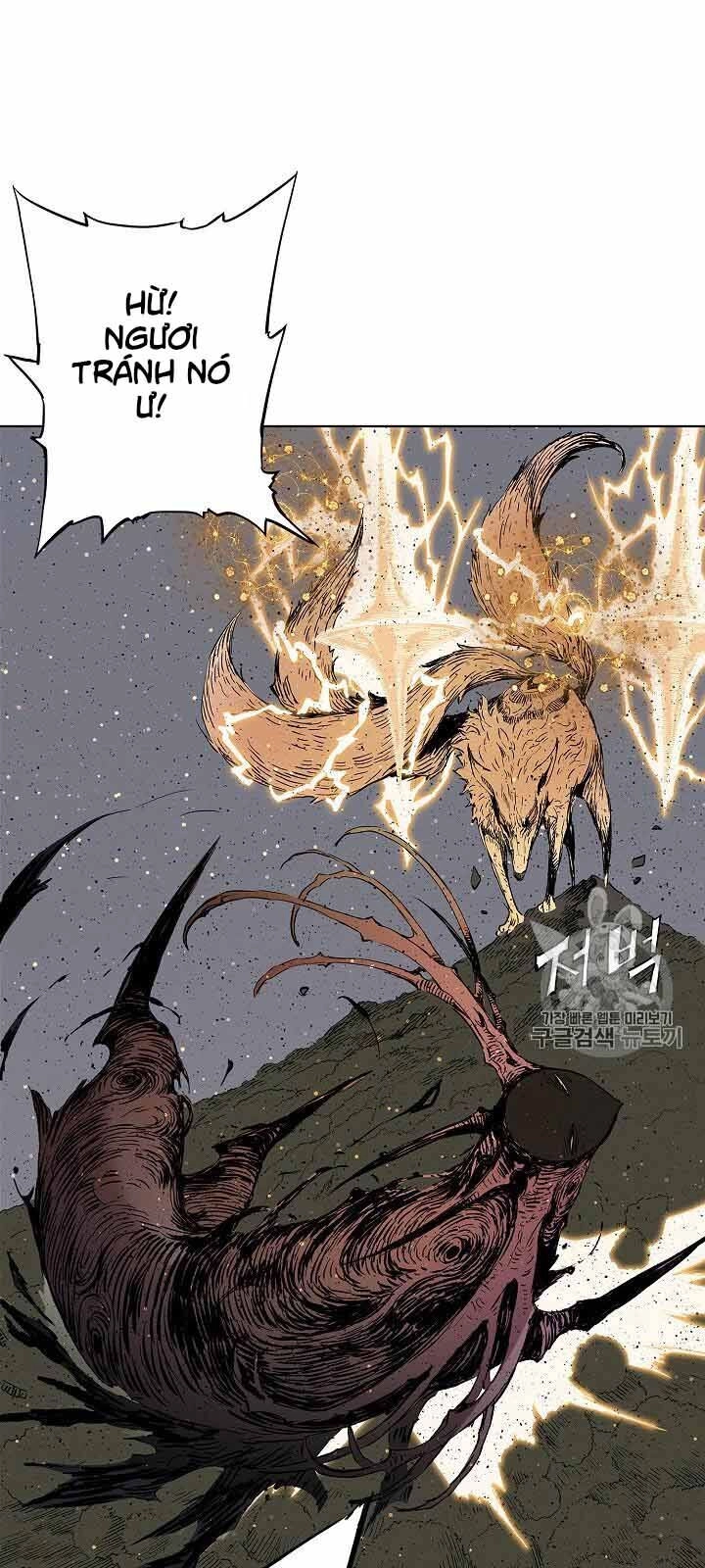 Vô Kiếm Tiểu Tử Chapter 49 - 18