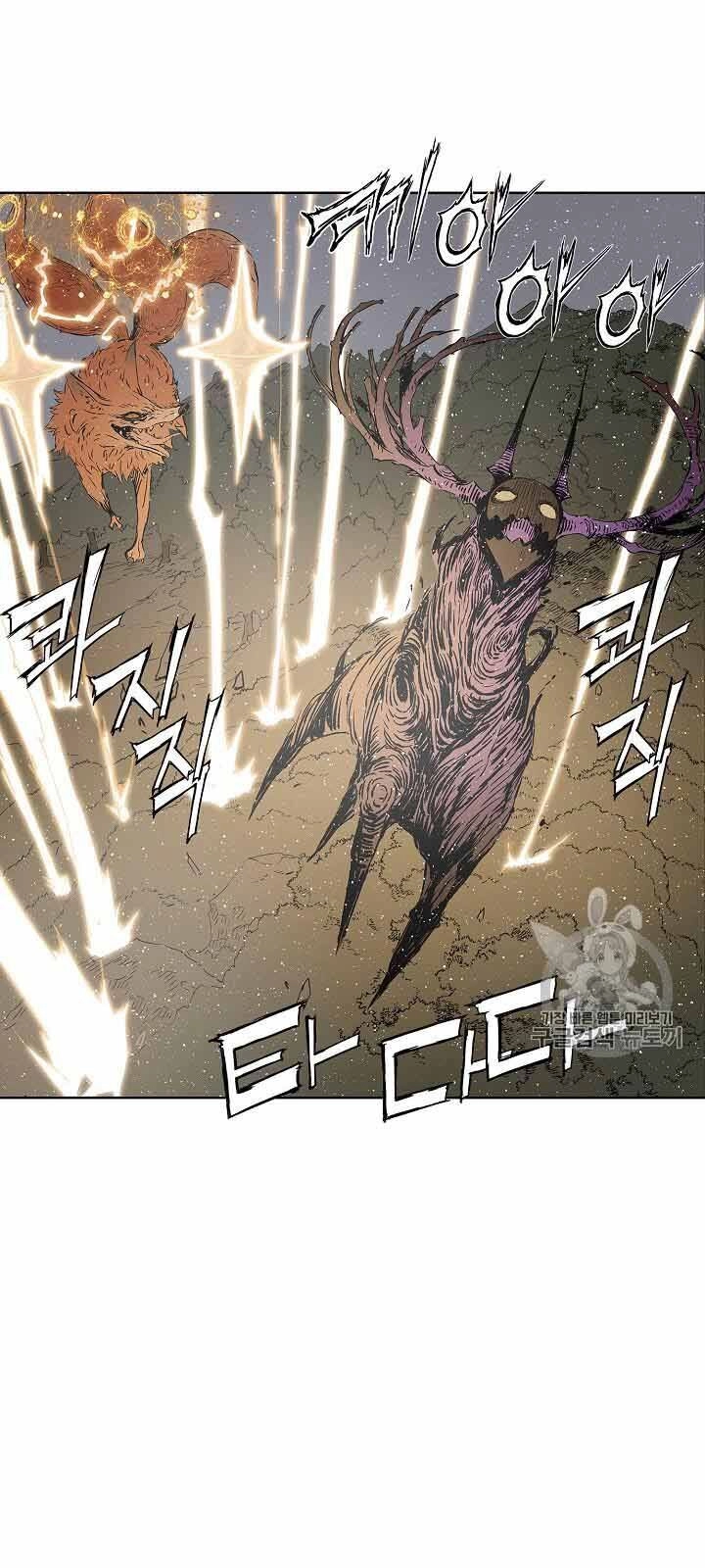 Vô Kiếm Tiểu Tử Chapter 49 - 28