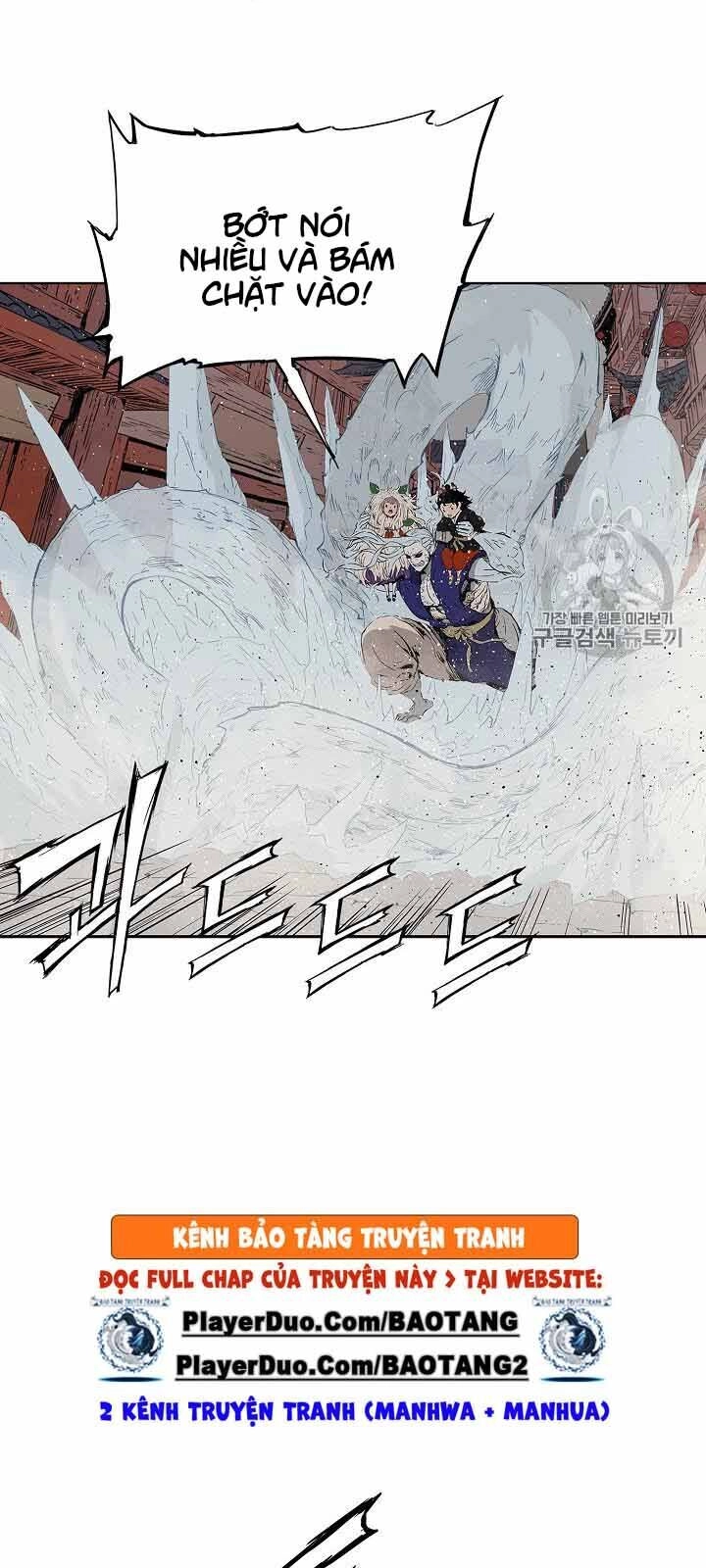 Vô Kiếm Tiểu Tử Chapter 49 - 46