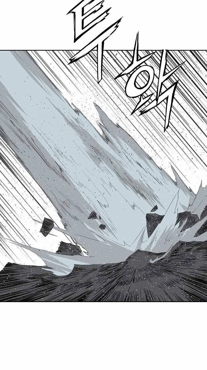 Vô Kiếm Tiểu Tử Chapter 49 - 47