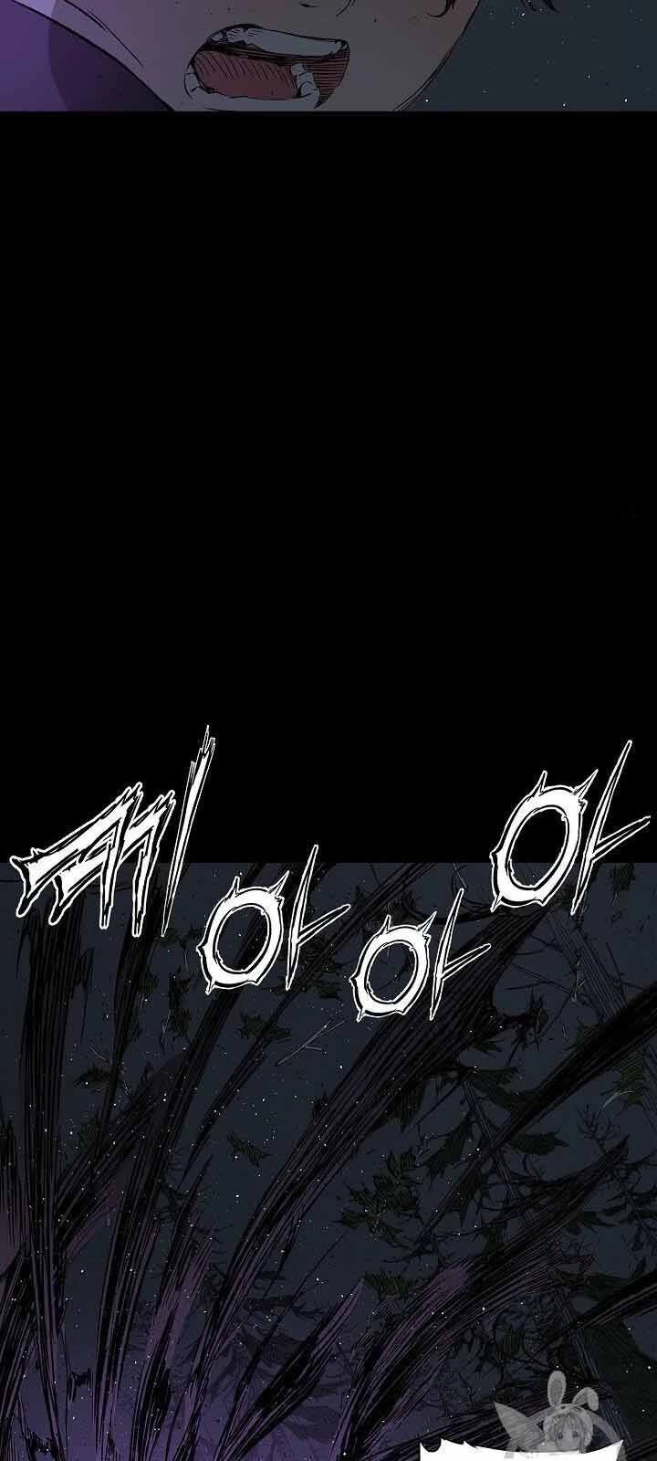 Vô Kiếm Tiểu Tử Chapter 49 - 74