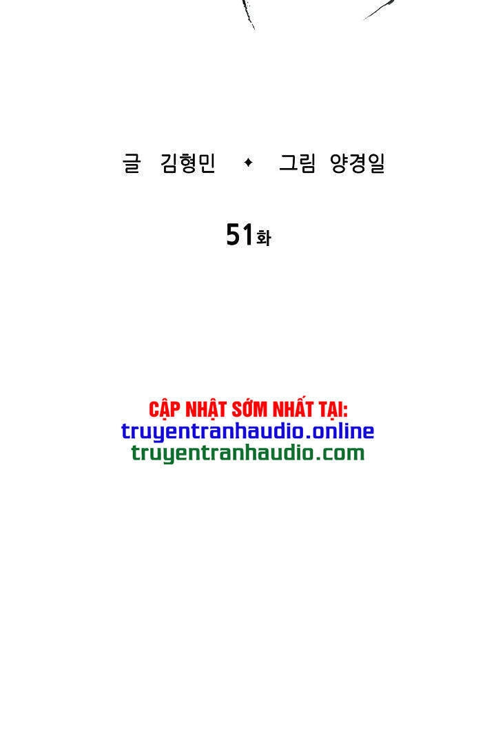 Vô Kiếm Tiểu Tử Chapter 51 - 6