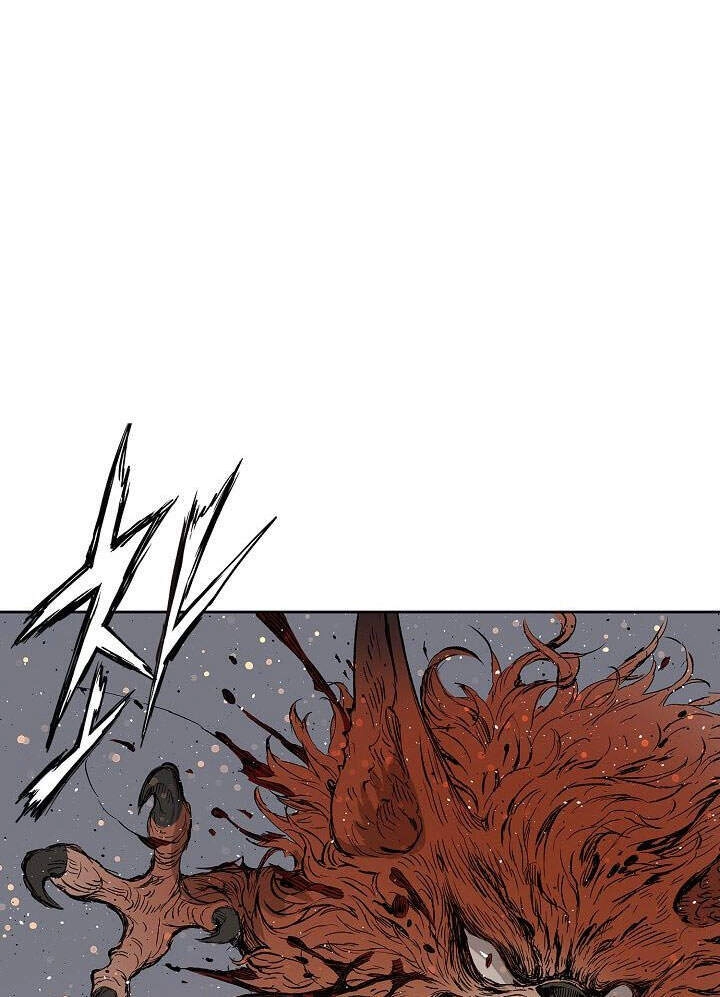 Vô Kiếm Tiểu Tử Chapter 51 - 24