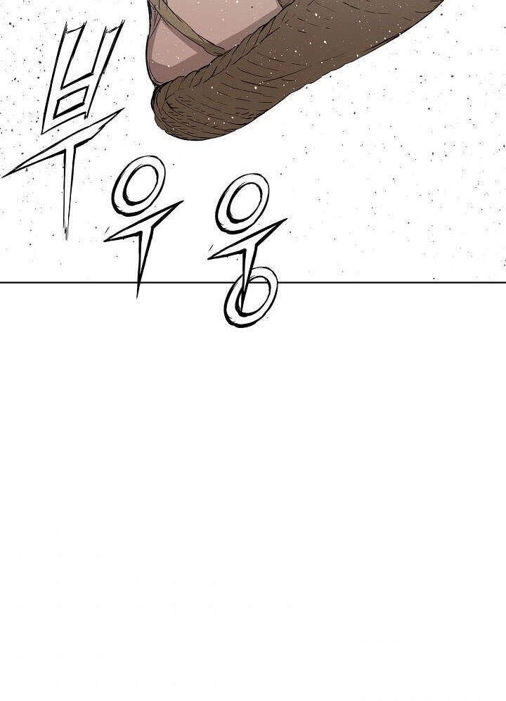 Vô Kiếm Tiểu Tử Chapter 51 - 28