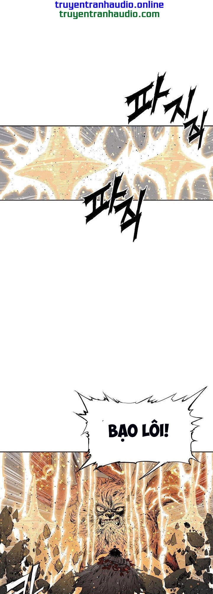 Vô Kiếm Tiểu Tử Chapter 51 - 45