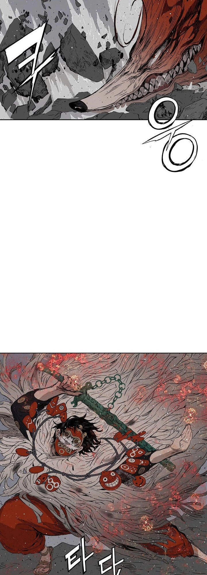 Vô Kiếm Tiểu Tử Chapter 51 - 57