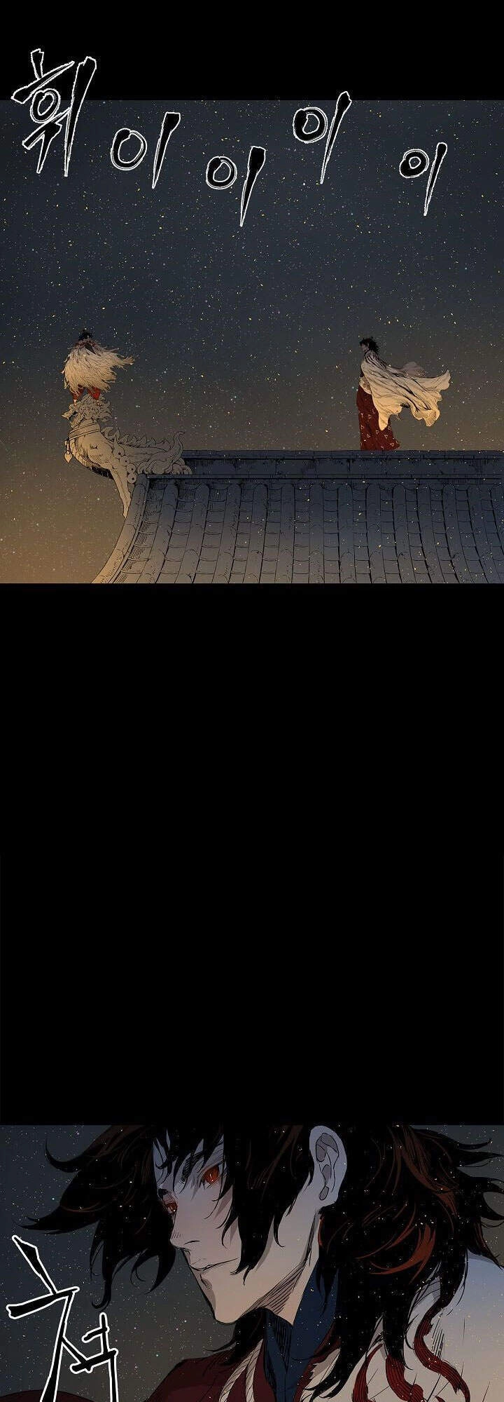 Vô Kiếm Tiểu Tử Chapter 51 - 75