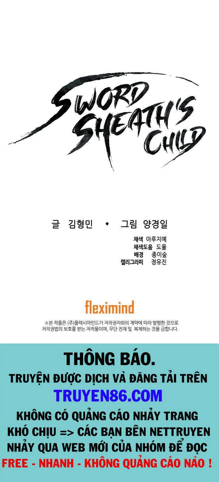 Vô Kiếm Tiểu Tử Chapter 51 - 88