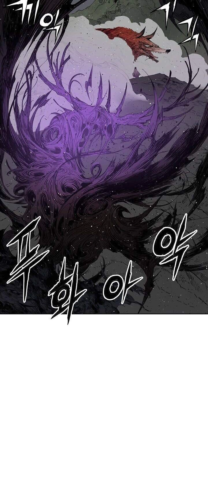 Vô Kiếm Tiểu Tử Chapter 52 - 2