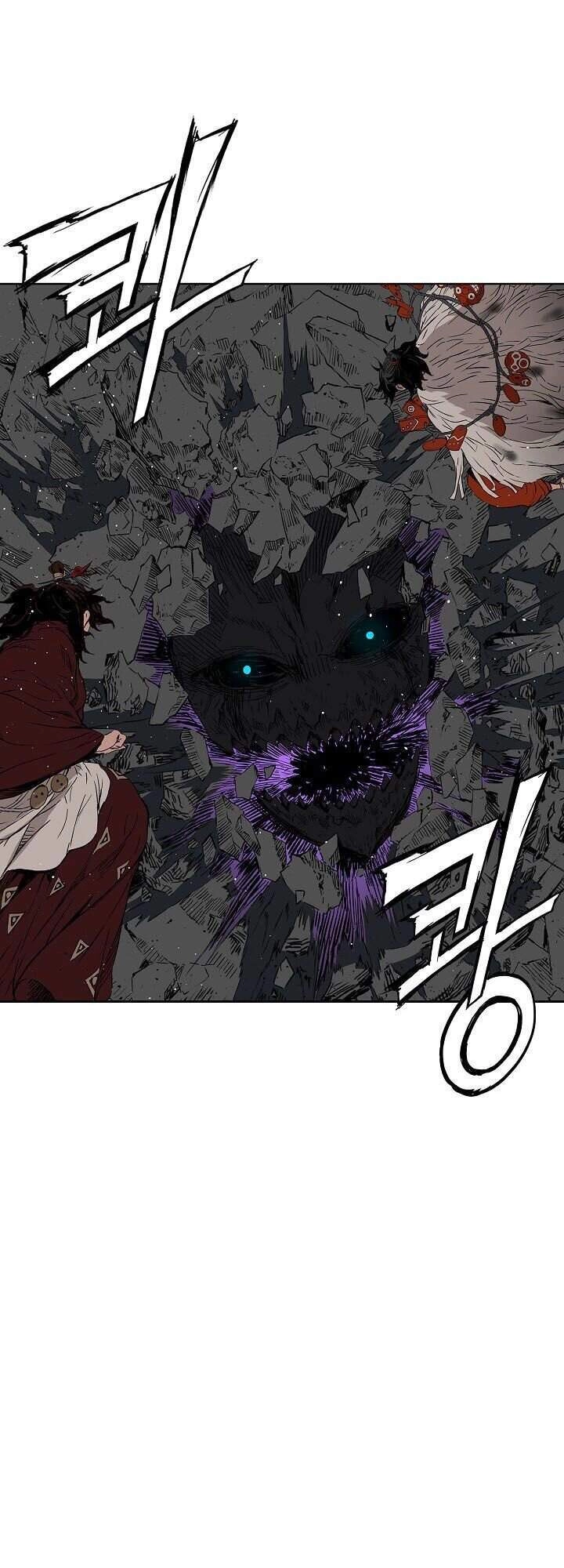 Vô Kiếm Tiểu Tử Chapter 52 - 29