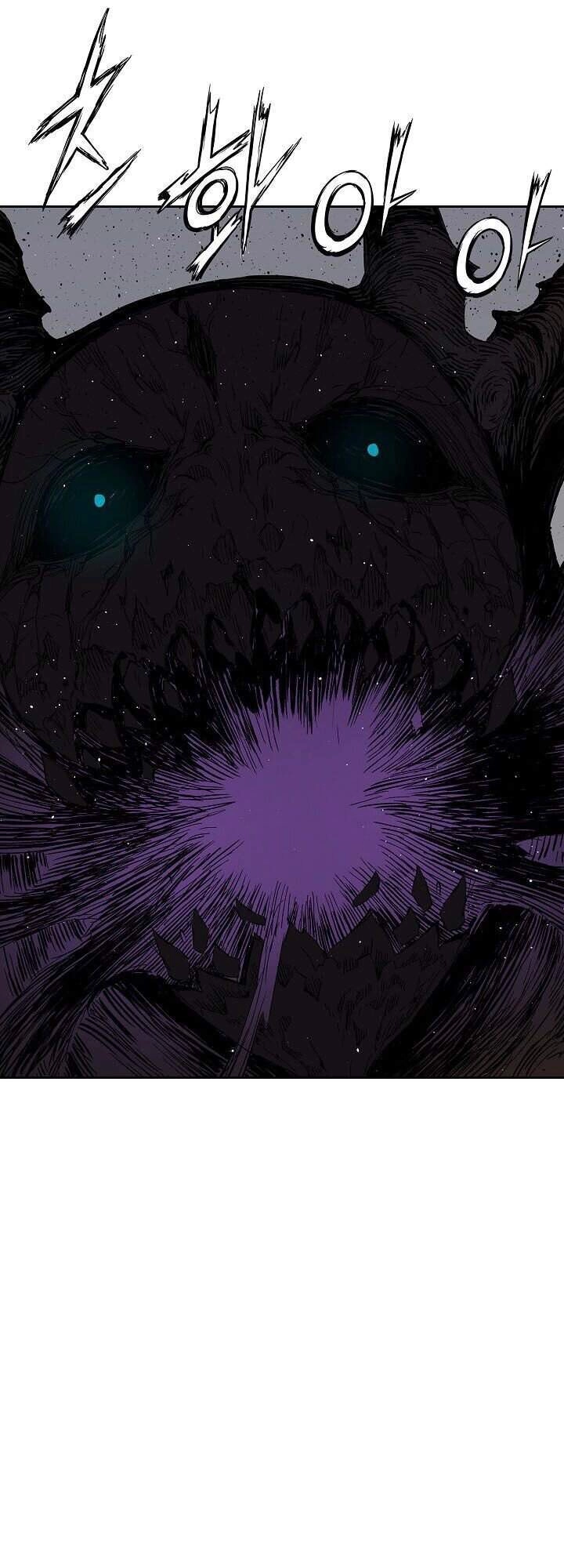 Vô Kiếm Tiểu Tử Chapter 52 - 30