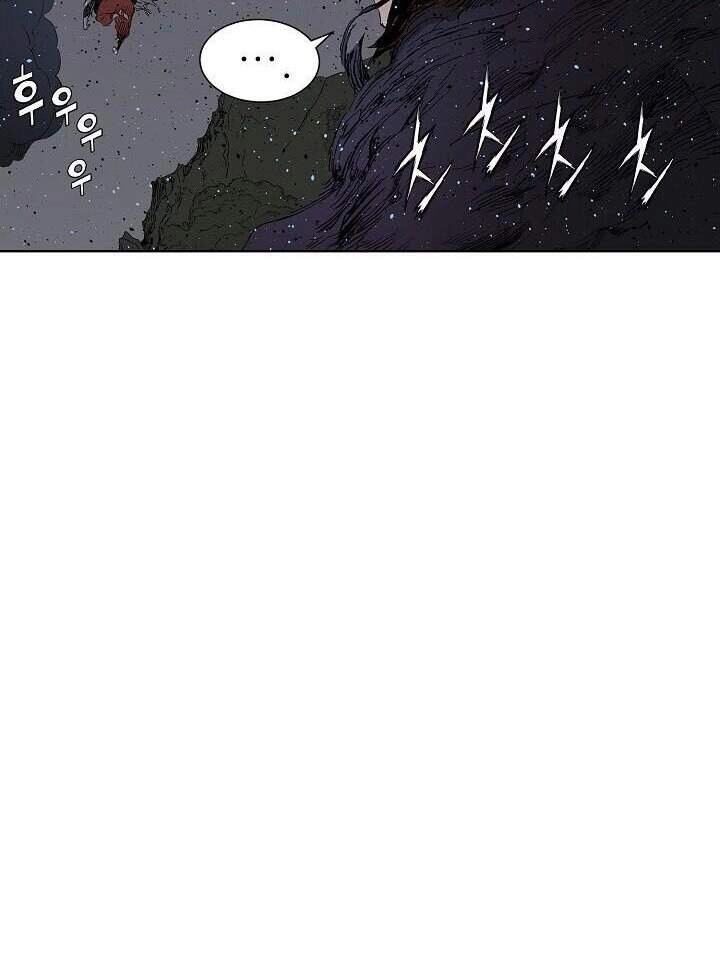 Vô Kiếm Tiểu Tử Chapter 52 - 68