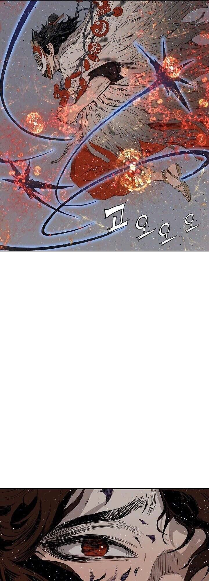 Vô Kiếm Tiểu Tử Chapter 52 - 69