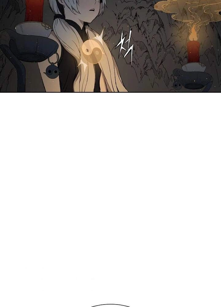 Vô Kiếm Tiểu Tử Chapter 54 - 6