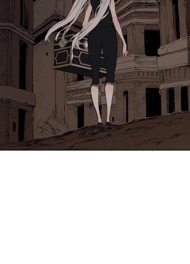 Vô Kiếm Tiểu Tử Chapter 54 - 12