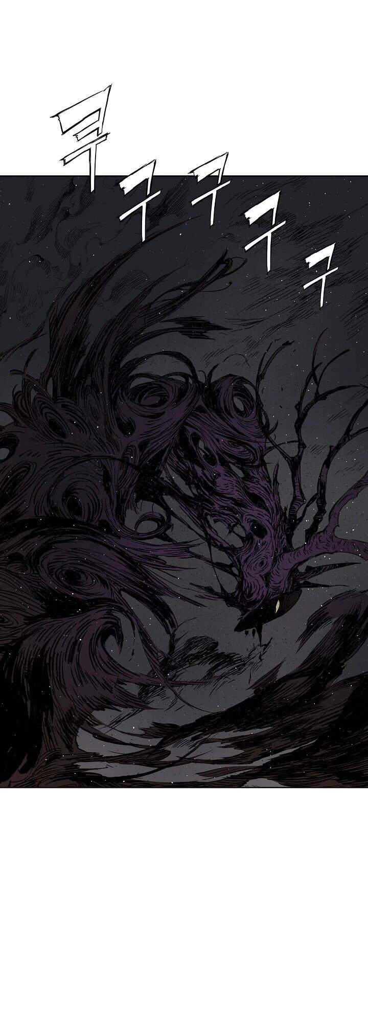 Vô Kiếm Tiểu Tử Chapter 54 - 17