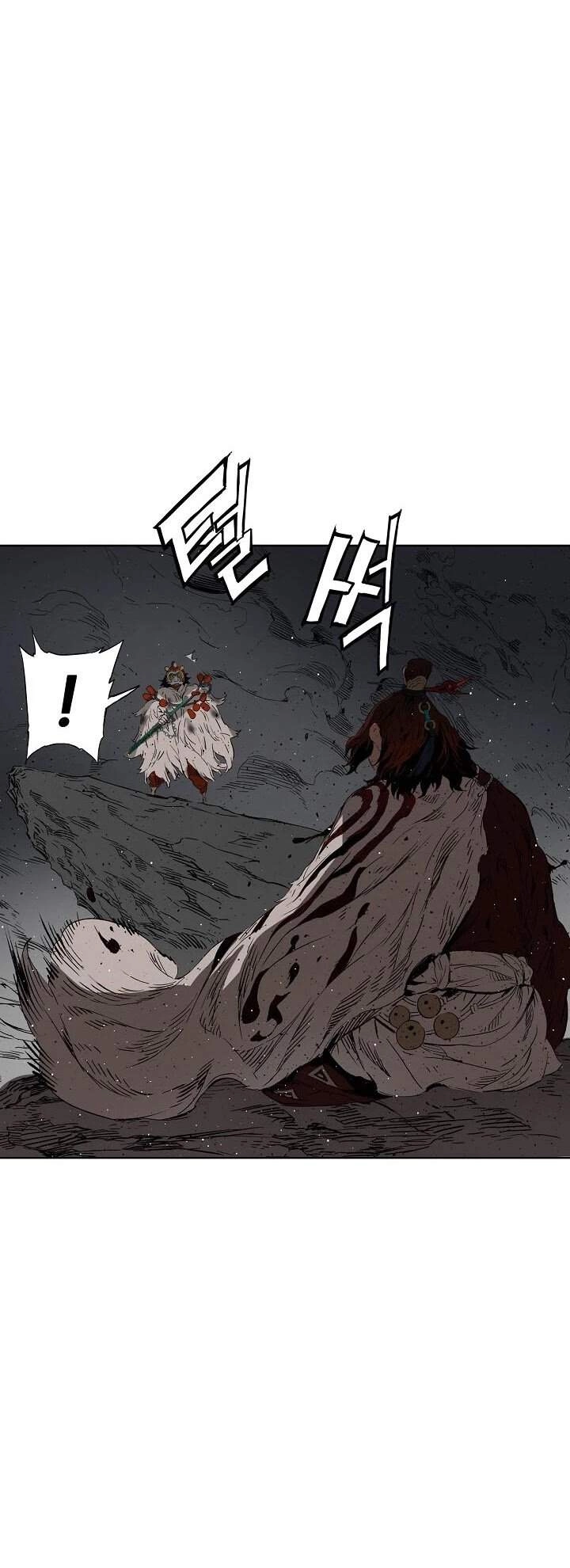 Vô Kiếm Tiểu Tử Chapter 54 - 29