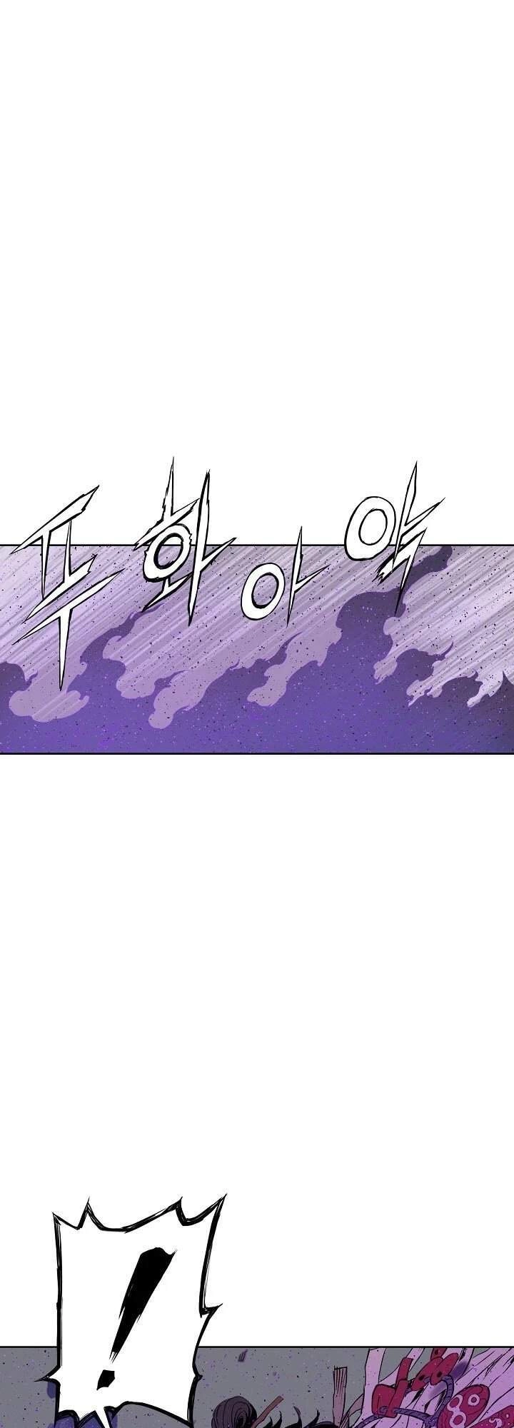 Vô Kiếm Tiểu Tử Chapter 55 - 19