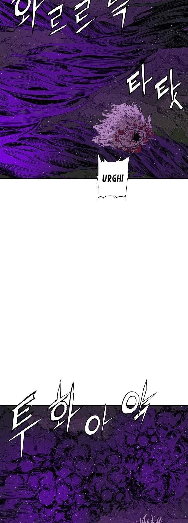 Vô Kiếm Tiểu Tử Chapter 55 - 52