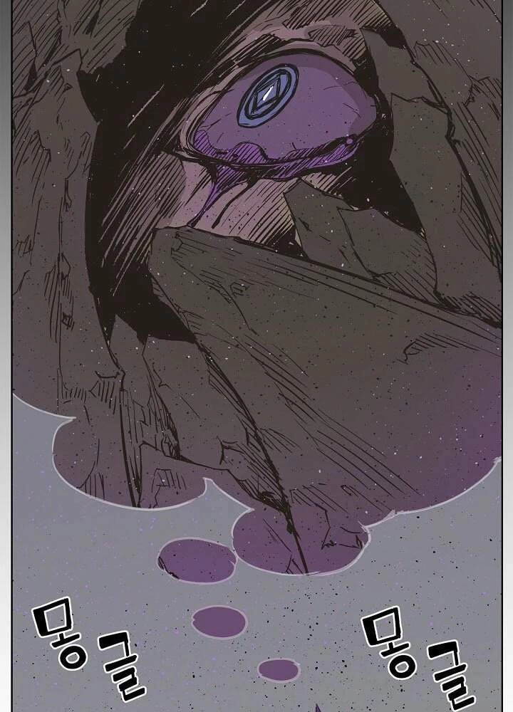 Vô Kiếm Tiểu Tử Chapter 56 - 36