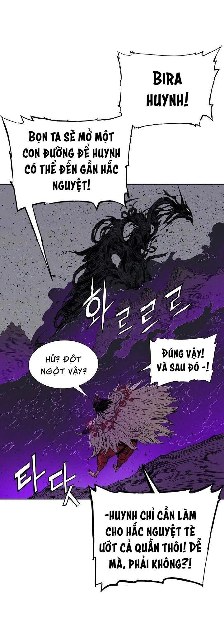 Vô Kiếm Tiểu Tử Chapter 56 - 39