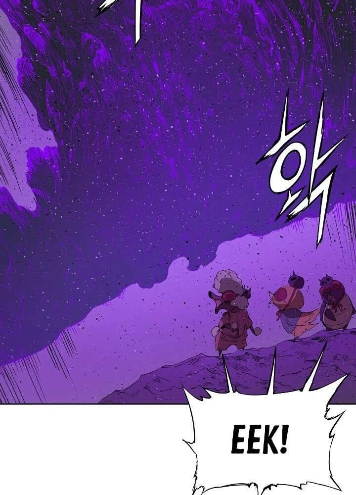 Vô Kiếm Tiểu Tử Chapter 56 - 48