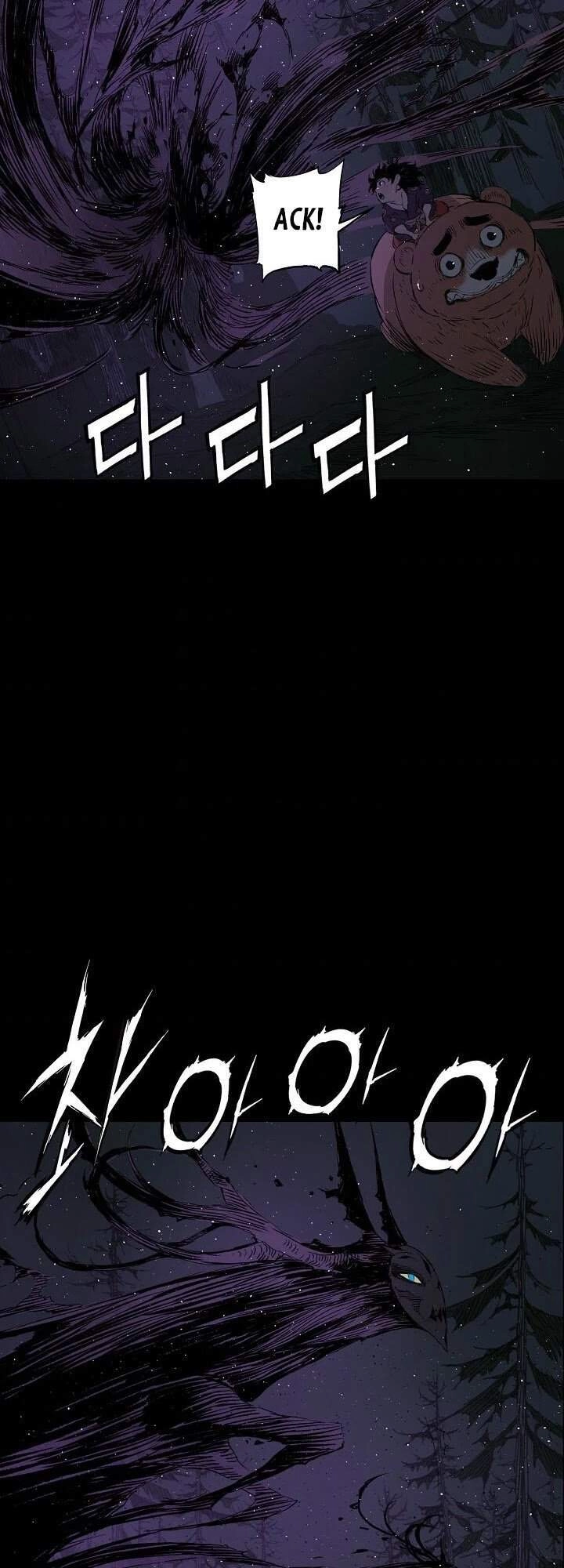 Vô Kiếm Tiểu Tử Chapter 56 - 61