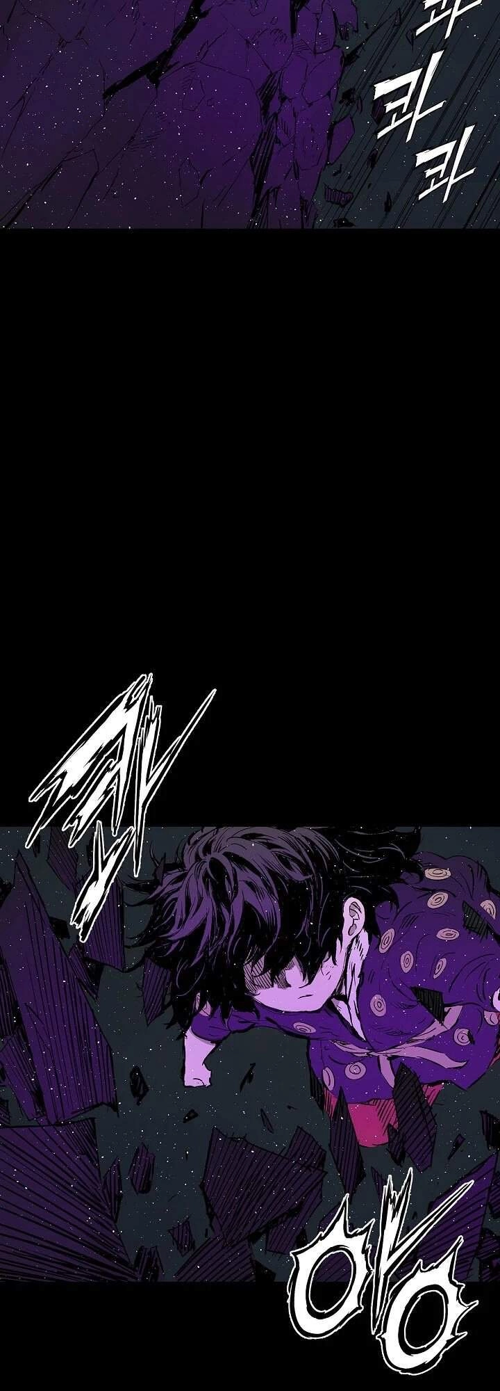 Vô Kiếm Tiểu Tử Chapter 57 - 55