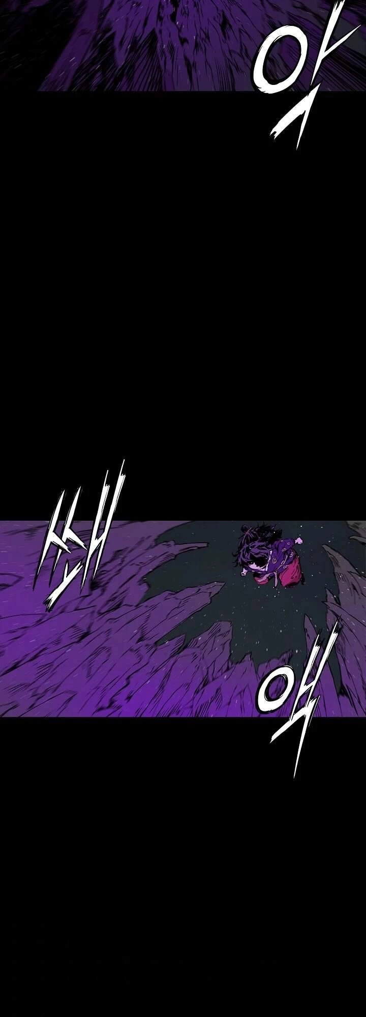 Vô Kiếm Tiểu Tử Chapter 57 - 57