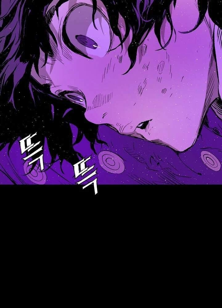 Vô Kiếm Tiểu Tử Chapter 57 - 64