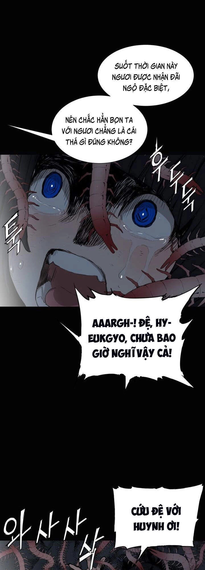 Vô Kiếm Tiểu Tử Chapter 58 - 5