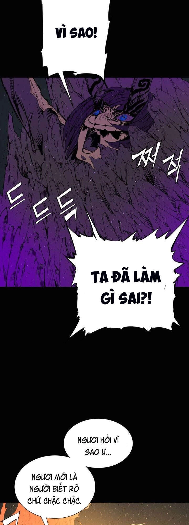 Vô Kiếm Tiểu Tử Chapter 58 - 12