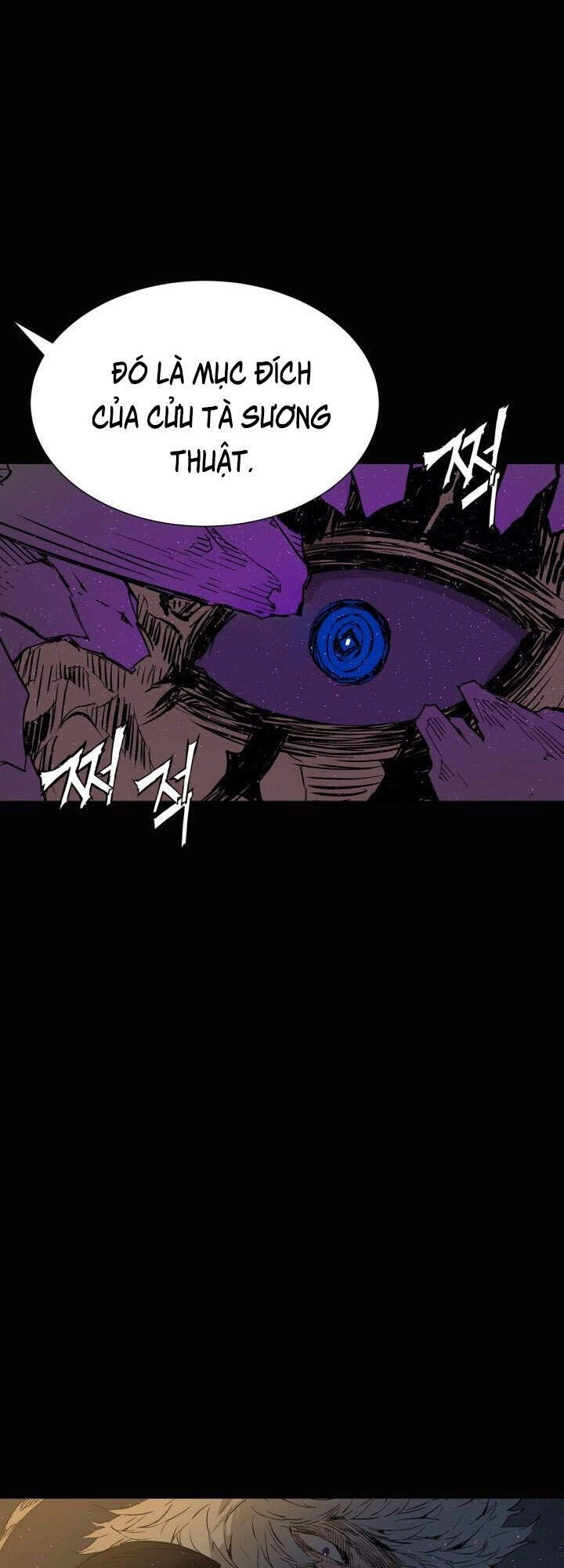 Vô Kiếm Tiểu Tử Chapter 58 - 16