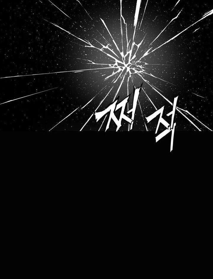 Vô Kiếm Tiểu Tử Chapter 58 - 23