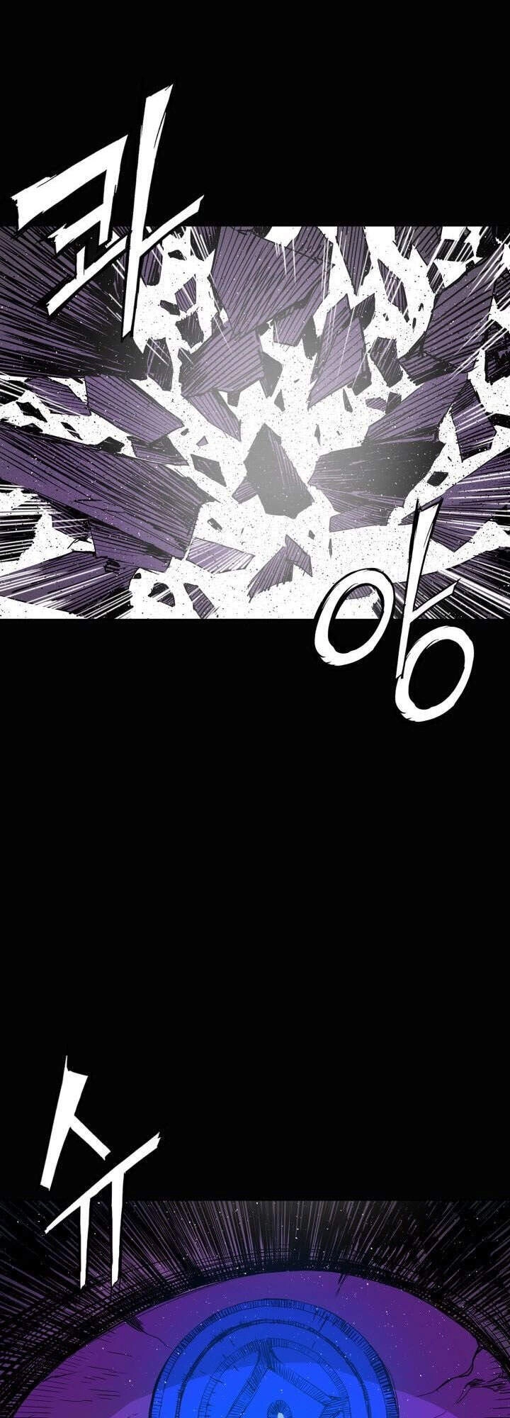 Vô Kiếm Tiểu Tử Chapter 58 - 24