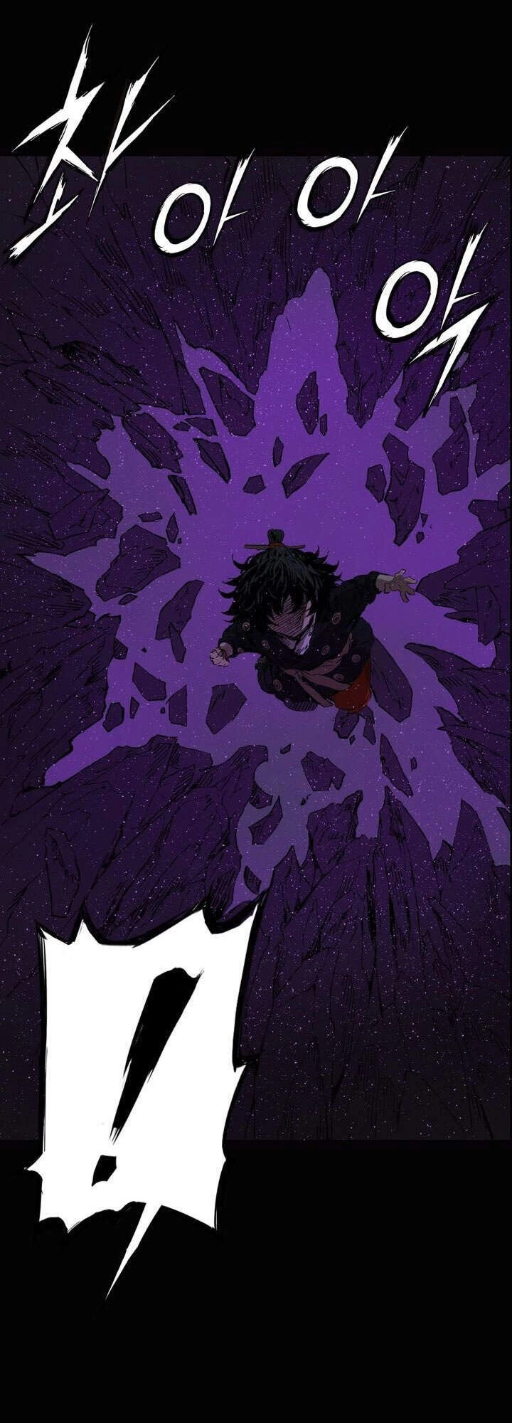 Vô Kiếm Tiểu Tử Chapter 58 - 26