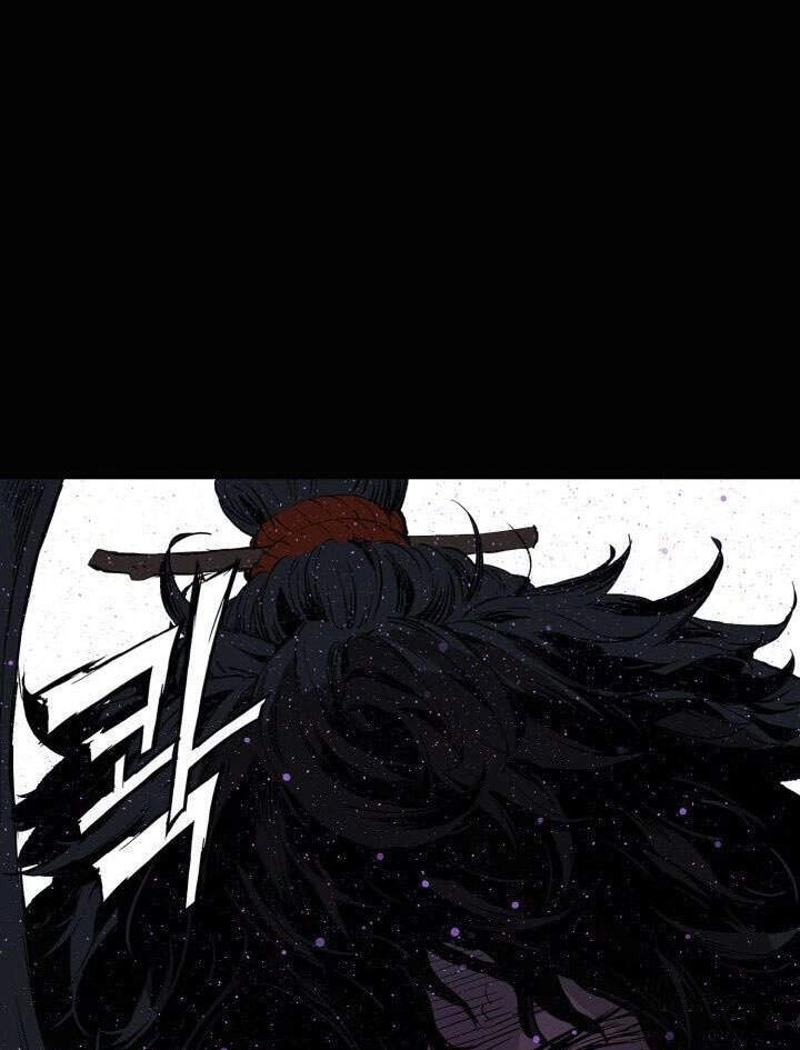 Vô Kiếm Tiểu Tử Chapter 58 - 27