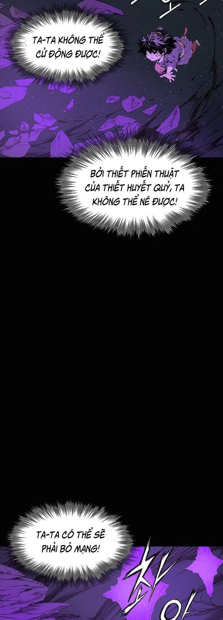 Vô Kiếm Tiểu Tử Chapter 58 - 32