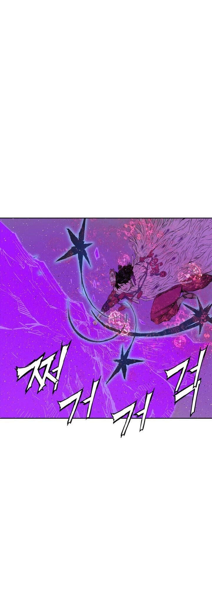 Vô Kiếm Tiểu Tử Chapter 58 - 72