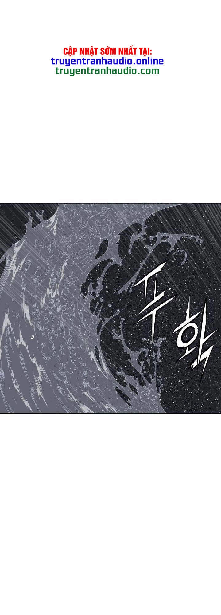 Vô Kiếm Tiểu Tử Chapter 59 - 54